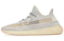 Load image into Gallery viewer, With Original Box -  adidas Yeezy Boost 350 V2 &#39;Lundmark Non-Reflective&#39; FU9161
