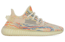 Load image into Gallery viewer, With Original Box -  adidas Yeezy Boost 350 V2 &#39;MX Oat&#39; GW3773
