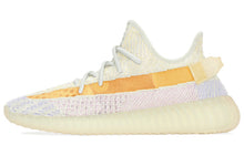 Load image into Gallery viewer, With Original Box -  adidas Yeezy Boost 350 V2 &#39;Light&#39; GY3438
