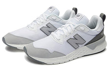 Load image into Gallery viewer, With Original Box -  New Balance 515 Series Casual White Gray &#39;White Grey&#39; MS515CA2
