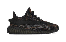 Load image into Gallery viewer, With Original Box -  adidas Yeezy Boost 350 V2 Kids &#39;MX Rock&#39; GW3775
