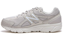 Load image into Gallery viewer, With Original Box -  (WMNS) New balance 480 Khaki W480WD5
