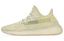 Load image into Gallery viewer, With Original Box -  adidas Yeezy Boost 350 V2 &#39;Antlia Reflective&#39; FV3255
