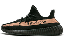 Load image into Gallery viewer, With Original Box -  adidas Yeezy Boost 350 V2 &#39;Copper&#39; BY1605
