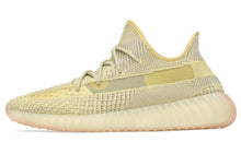 Load image into Gallery viewer, With Original Box -  adidas Yeezy Boost 350 V2 &#39;Antlia Non-Reflective&#39; FV3250
