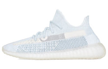 Load image into Gallery viewer, With Original Box -  adidas Yeezy Boost 350 V2 &#39;Cloud White Non-Reflective&#39; FW3043
