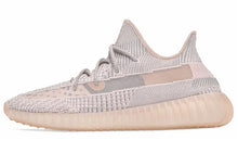 Load image into Gallery viewer, With Original Box -  adidas Yeezy Boost 350 V2 &#39;Synth Non-Reflective&#39; FV5578
