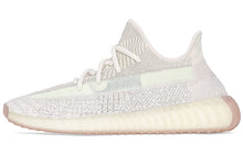 Load image into Gallery viewer, With Original Box -  adidas Yeezy Boost 350 V2 &#39;Citrin Reflective&#39; FW5318
