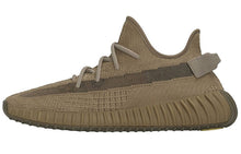 Load image into Gallery viewer, With Original Box -  adidas Yeezy Boost 350 V2 &#39;Earth&#39; FX9033
