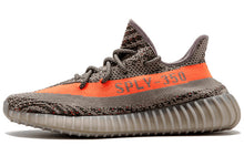 Load image into Gallery viewer, With Original Box -  adidas Yeezy Boost 350 V2 &#39;Beluga&#39; BB1826
