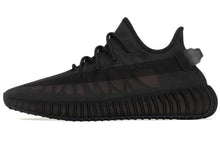 Load image into Gallery viewer, With Original Box -  adidas Yeezy Boost 350 V2 &#39;Mono Cinder&#39; GX3791
