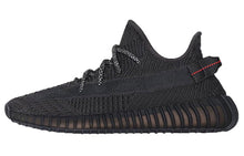 Load image into Gallery viewer, With Original Box -  adidas Yeezy Boost 350 V2 &#39;Black Non-Reflective&#39; FU9006
