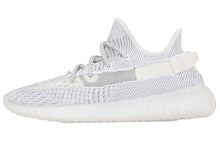 Load image into Gallery viewer, With Original Box -  adidas Yeezy Boost 350 V2 &#39;Static Non-Reflective&#39; EF2905
