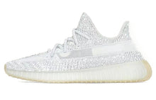 Load image into Gallery viewer, With Original Box -  adidas Yeezy Boost 350 V2 &#39;Yeshaya Reflective&#39; FX4349
