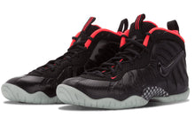 Load image into Gallery viewer, With Original Box -  (GS) Nike Little Posite Pro &#39;Yeezy&#39; 644792-001
