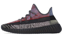 Load image into Gallery viewer, With Original Box -  adidas Yeezy Boost 350 V2 &#39;Yecheil Reflective&#39; FX4145
