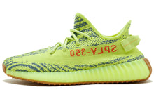 Load image into Gallery viewer, With Original Box -  adidas Yeezy Boost 350 V2 &#39;Semi Frozen Yellow&#39; B37572
