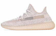 Load image into Gallery viewer, With Original Box -  adidas Yeezy Boost 350 V2 &#39;Synth Reflective&#39; FV5666
