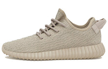 Load image into Gallery viewer, With Original Box -  adidas Yeezy Boost 350 &#39;Oxford Tan&#39; AQ2661
