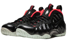 Load image into Gallery viewer, With Original Box -  Nike Air Foamposite Pro Prm &#39;Yeezy&#39; 616750-001
