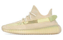 Load image into Gallery viewer, With Original Box -  adidas Yeezy Boost 350 V2 &#39;Flax&#39; FX9028
