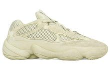 Load image into Gallery viewer, With Original Box -  adidas originals Yeezy 500 DB2966-2022
