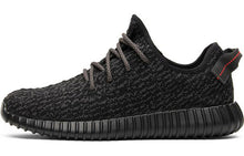 Load image into Gallery viewer, With Original Box -  adidas Yeezy Boost 350 &#39;Pirate Black&#39; BB5350
