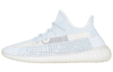 Load image into Gallery viewer, With Original Box -  adidas Yeezy Boost 350 V2 &#39;Cloud White Reflective&#39; FW5317
