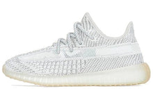 Load image into Gallery viewer, With Original Box -  adidas Yeezy Boost 350 V2 Kids &#39;Yeshaya&#39; FX4351
