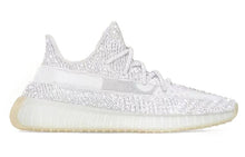 Load image into Gallery viewer, With Original Box -  adidas Yeezy Boost 350 V2 &#39;Yeshaya Reflective&#39; FX4349
