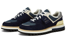 Load image into Gallery viewer, With Original Box -  New Balance Tokyo Design Studio x 574 &#39;Pigment Orion Blue&#39; MS574TDS
