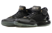 Load image into Gallery viewer, With Original Box -  New Balance KAWHI &#39;Essential Black&#39; BBKLSBG1
