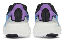 Load image into Gallery viewer, With Original Box -  (WMNS) New Balance YARU &#39;Grey Light Purple&#39; WYARULG
