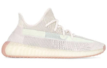 Load image into Gallery viewer, With Original Box -  adidas Yeezy Boost 350 V2 &#39;Citrin Non-Reflective&#39; FW3042
