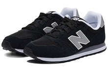 Load image into Gallery viewer, With Original Box -  New Balance 373 Shoes Black/Silver ML373GRE
