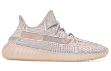 Load image into Gallery viewer, With Original Box -  adidas Yeezy Boost 350 V2 &#39;Synth Non-Reflective&#39; FV5578
