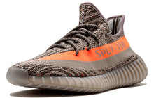 Load image into Gallery viewer, With Original Box -  adidas Yeezy Boost 350 V2 &#39;Beluga&#39; BB1826
