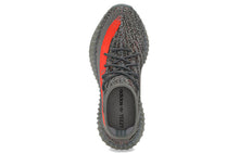 Load image into Gallery viewer, With Original Box -  adidas Yeezy Boost 350 V2 &#39;Beluga Reflective&#39; GW1229
