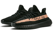 Load image into Gallery viewer, With Original Box -  adidas Yeezy Boost 350 V2 &#39;Copper&#39; BY1605
