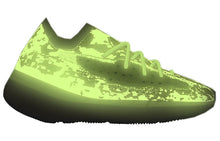 Load image into Gallery viewer, With Original Box -  adidas Yeezy Boost 380 &#39;Hylte Glow&#39; FZ4994
