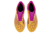 Load image into Gallery viewer, With Original Box -  New Balance FuelCell RC Elite v2 &#39;Yellow White&#39; MRCELCO2
