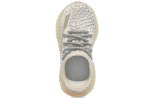 Load image into Gallery viewer, With Original Box -  adidas Yeezy Boost 350 V2 Infant &#39;Lundmark Non-Reflective&#39; FV3246
