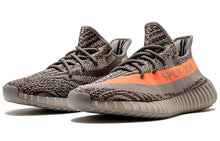 Load image into Gallery viewer, With Original Box -  adidas Yeezy Boost 350 V2 &#39;Beluga&#39; BB1826
