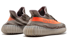 Load image into Gallery viewer, With Original Box -  adidas Yeezy Boost 350 V2 &#39;Beluga&#39; BB1826
