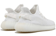 Load image into Gallery viewer, With Original Box -  adidas Yeezy Boost 350 V2 &#39;Cream White / Triple White&#39; CP9366
