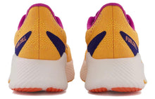 Load image into Gallery viewer, With Original Box -  New Balance FuelCell RC Elite v2 &#39;Yellow White&#39; MRCELCO2
