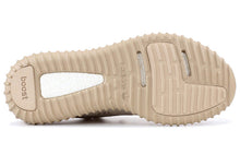 Load image into Gallery viewer, With Original Box -  adidas Yeezy Boost 350 &#39;Oxford Tan&#39; AQ2661
