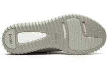 Load image into Gallery viewer, With Original Box -  adidas Yeezy Boost 350 &#39;Moonrock&#39; AQ2660
