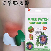 Load image into Gallery viewer, 4beauty Therapy Herbal Knee Plaster Sticker Pain Relief and Inflammation Patches Joint Knee Relief Patches Kit Natural Wormwood Extract Sticker Knee Pain Relief Patches For Men Women Pack Of (10)
