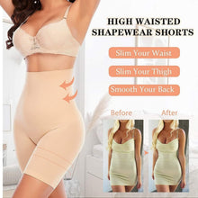 Load image into Gallery viewer, 4-in-1 Quick Slim Tummy Shaper
